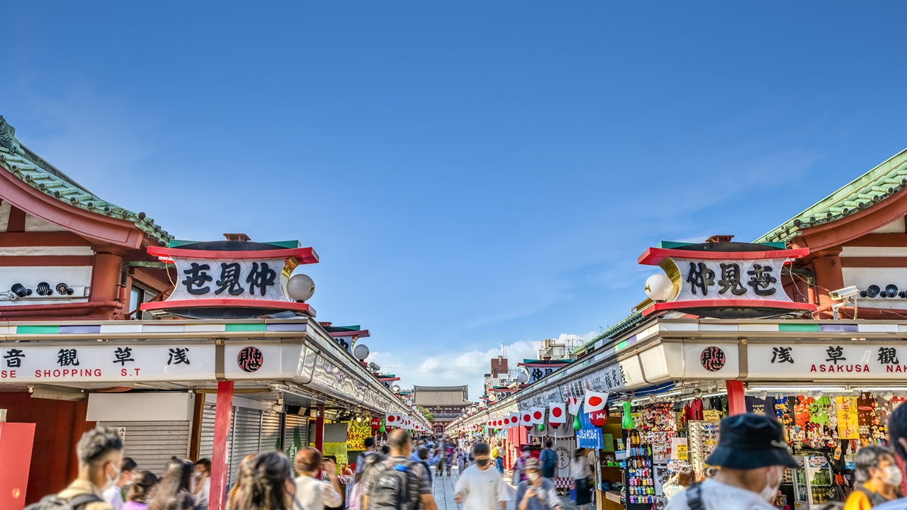 仲見世通り - Wikipedia