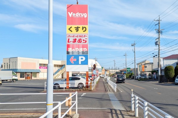 おにぎりも選べる一日中モーニングが嬉しい！春日井六軒屋にある和菓子カフェ/エガシラ 六軒屋本店 : シージャの食べ歩きブログ～東海ツゥレポ