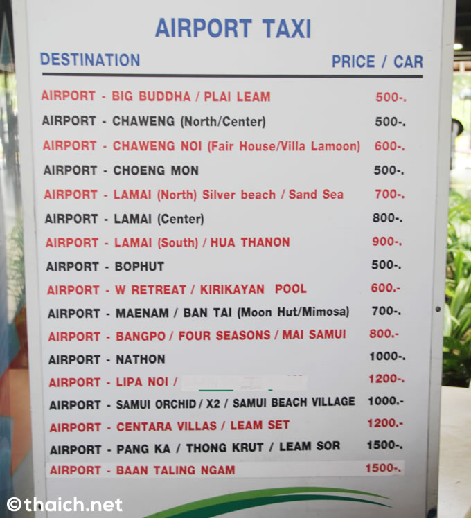 サムイ島空港からホテルへの移動。タクシー400バーツ、乗り合いバン120バーツからタイ一択