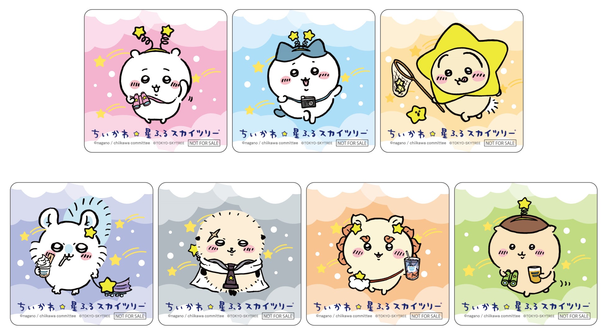 ちいかわ×東京スカイツリー チケット情報、イベント限定の展示＆カフェメニュー徹底ガイド！MORE