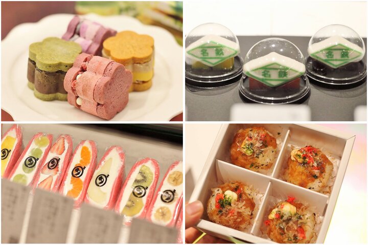 名古屋駅 人気土産ランキング 2025.4.1-30