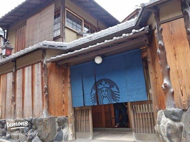 世界遺産に溶け込むスタバ！ 和テイスト全開の「京都宇治平等院表参道店」がほっこりする心地良さ!!ロケットニュース24