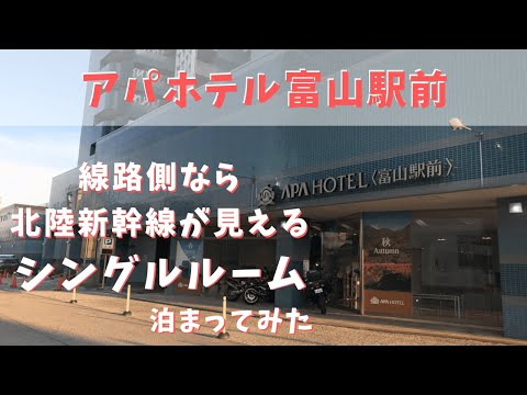 富山県ＡＦ中出しの女の子を条件で探す デリヘル情報 デリヘルワールド