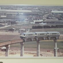 姫路で見つけたラストダンジョン！手柄山平和公園の『スリラー塔』を探索してきたKiss PRESS キッスプレス