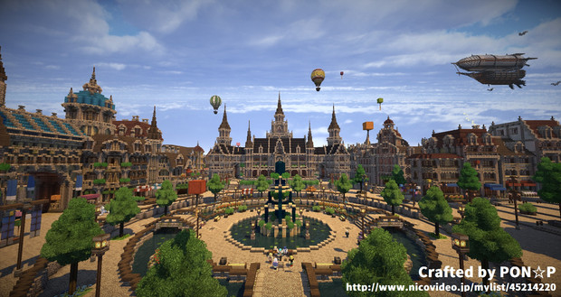 城下町の噴水広場 : ひもの