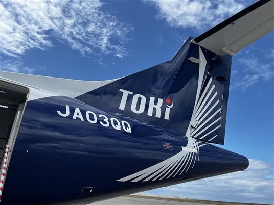 桃太郎電鉄ワールド ～地球は希望でまわってる！～ 公式ガイドブック」ファミ通書籍編集部ゲーム攻略本-