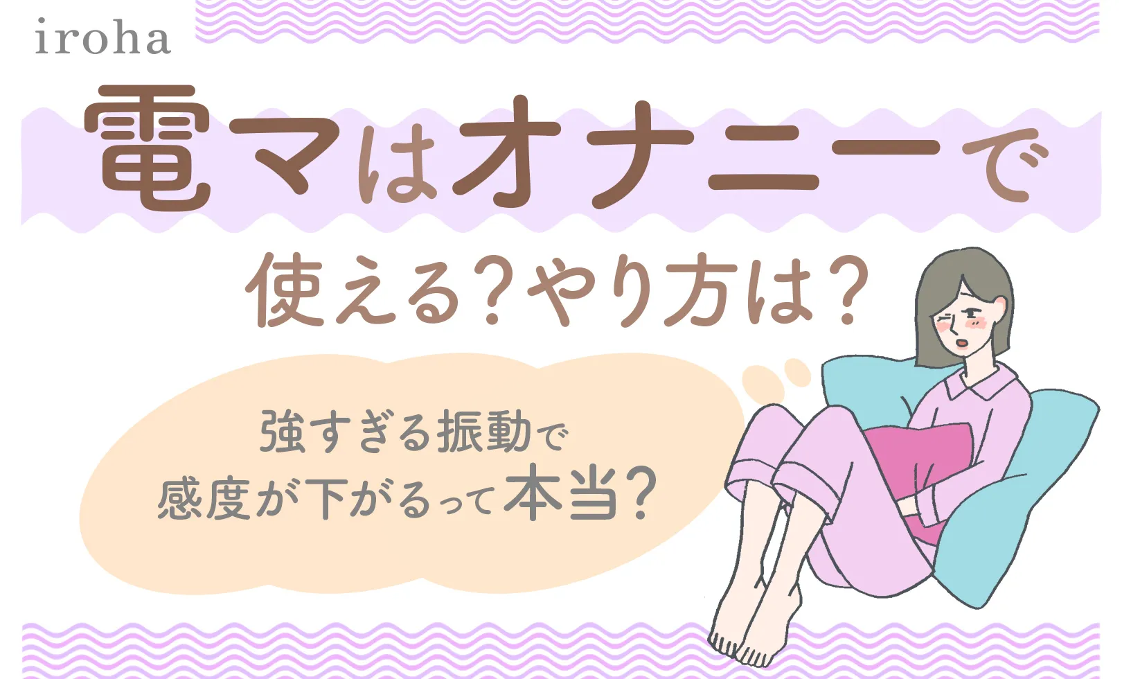 爆乳」の定番タグ記事一覧｜note ――つくる、つながる、とどける。