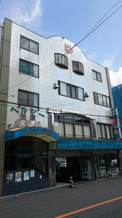 ヘルシー温泉 タテバ店 - 大阪市内｜ニフティ温泉