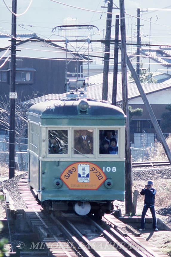 2010江ノ島初日の出
