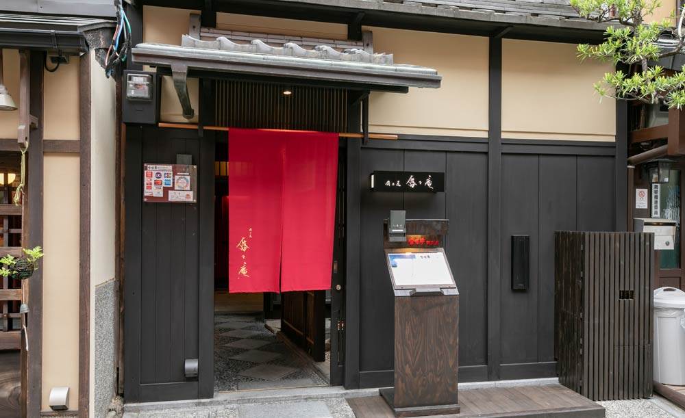 日本の鮪の新たな文化 悠々庵谷中「生本鮪」で上場するための応援コミュニティ CAMPFIREコミュニティ