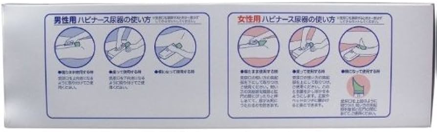 対面」するのは座位だけではない！対面立位とはなんぞや｜BLニュース ちるちる