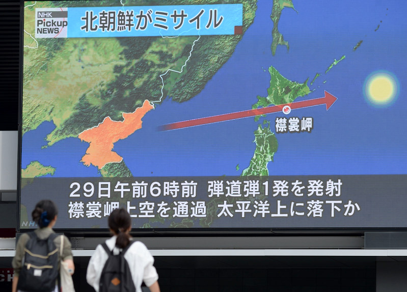 台風情報 台風23号 九州沖縄に接近へ その後東日本に影響か