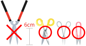 機内持ち込み・預入手荷物の制限品空港のご利用案内詳細成田国際空港
