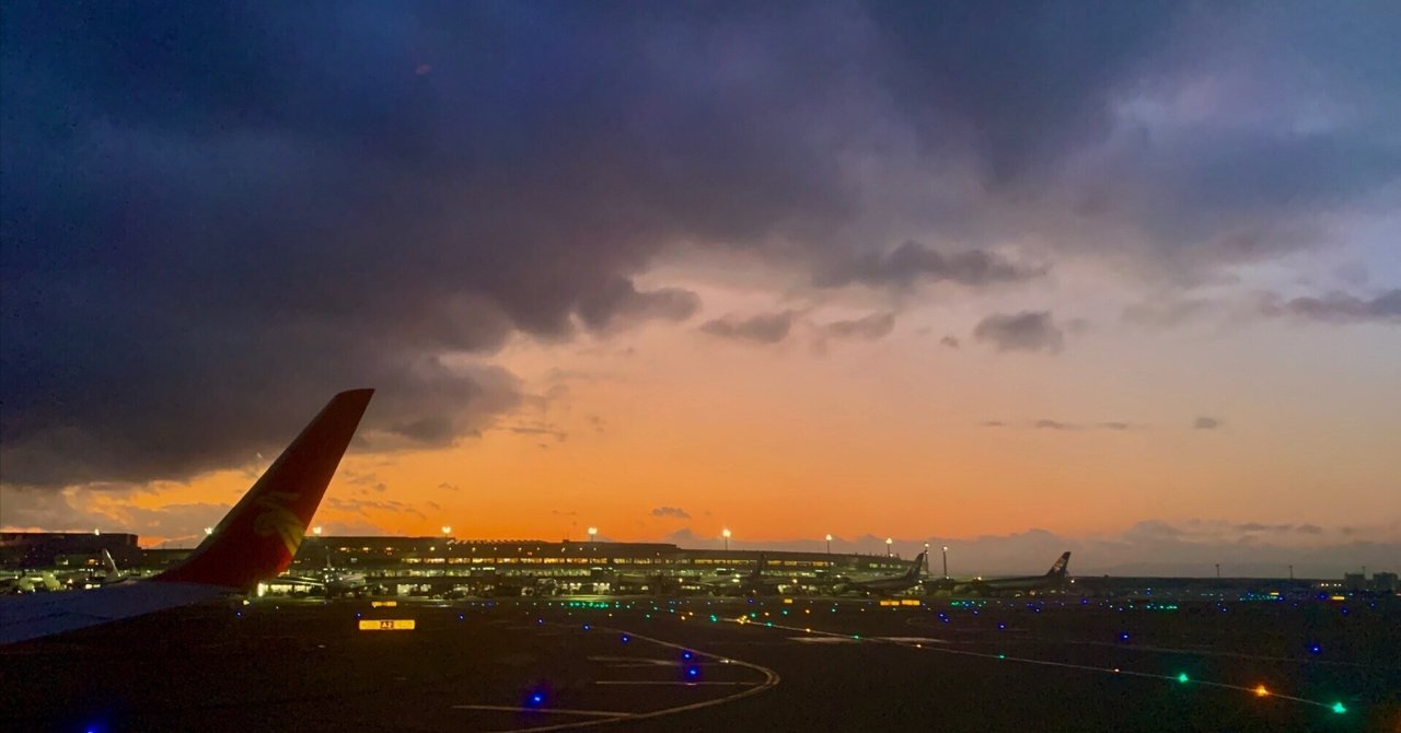 深セン宝安国際空港VIPラウンジサービスKlook