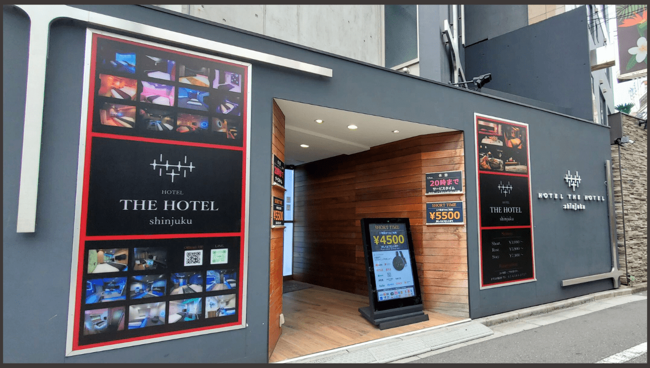 ぐるっと東日本・映画館のある街：「もはや若者の街ではない」変貌する渋谷 ユーロスペースの決意 | 毎日新聞