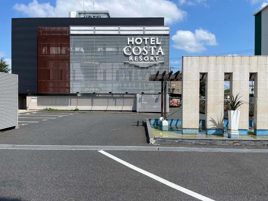 ハッピーホテル｜神奈川県 横浜市都筑区のラブホ ラブホテル一覧