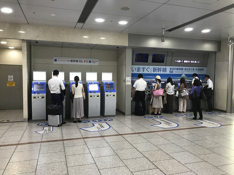 名古屋駅新幹線の北口と南口に違いはある？自由席なら北口、スタバがあるのは南口！Something Plus