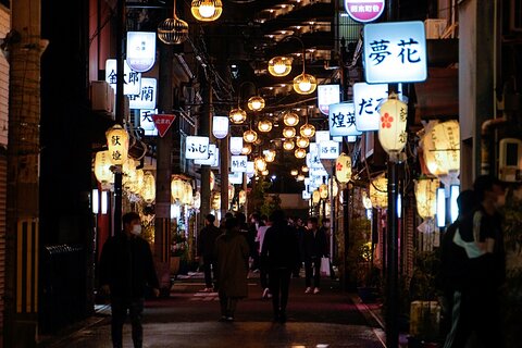 Kyoto] Gion is