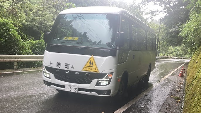 飯豊朝日連峰の登山者情報