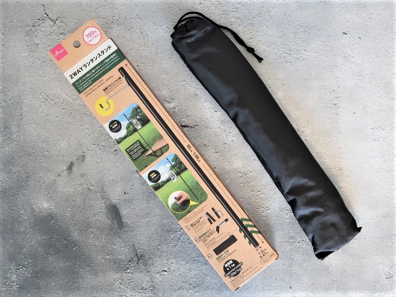 100均 ダイソーのランタンハンガーはサーカスTCに使える32mmのポールに対応 –