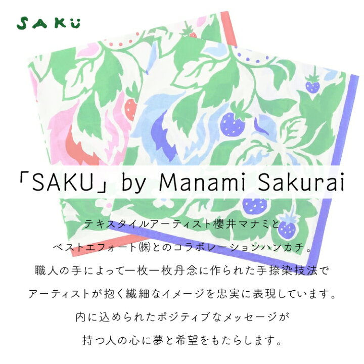 📸 画像：みのり（まなみのりさ）、桜井美里（桜エビ〜ず）、里仲菜月（Task have Fun）、くりか（あゆみくりかまき）｜【GIG