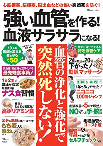 投票】元倉あかり(ぷっちぐみのモデル)と橋本環奈の幼少期はどっちがかわいい？