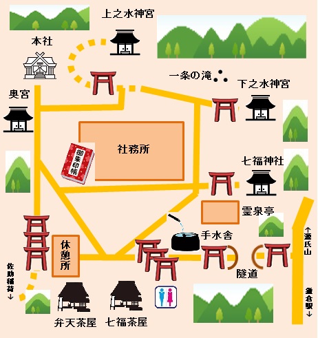 鎌倉観光の名所「銭洗弁財天 宇賀福神社 」鎌倉観光ならバズトリ -BUZZ TRIP