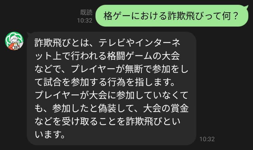 先日アボカドについて質問した者です。鉢底を見たら根が飛び｜園芸相談Q＆A｜みんなの趣味の園芸