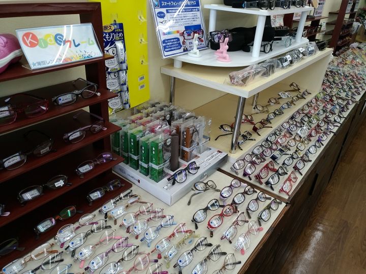 楽天市場】 メガネセット : ３９サンキューメガネ