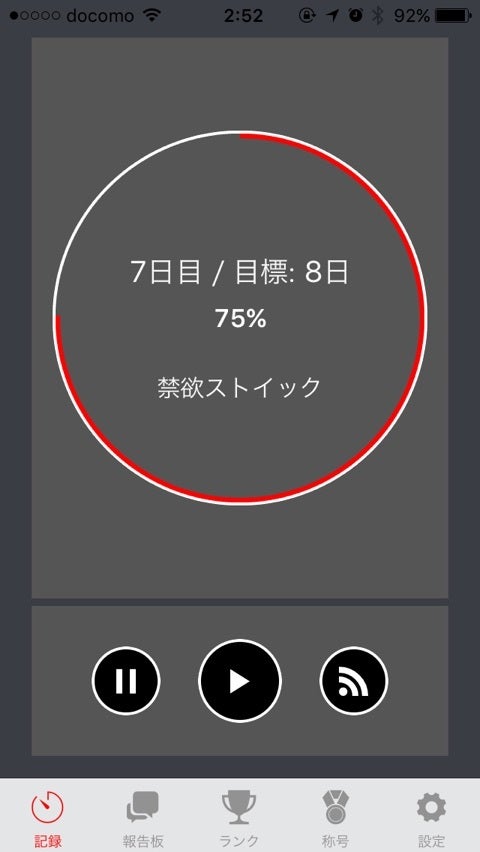 医師監修】精通（せいつう）って何？夢精や射精のこと、どう伝える？思春期男子の性教育 | 家庭ではじめる性教育サイト命育