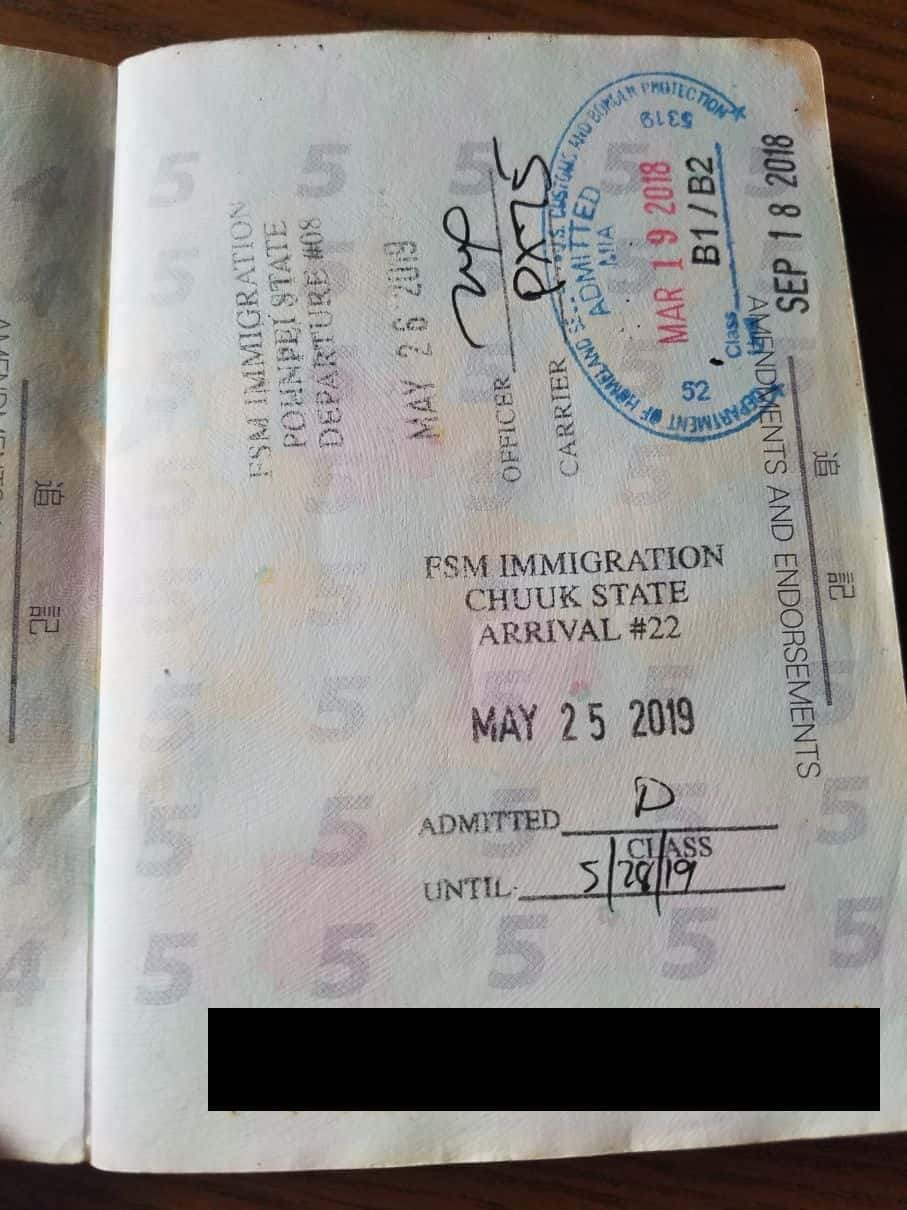 パスポートのスタンプが一杯になってしまったらトリニティ