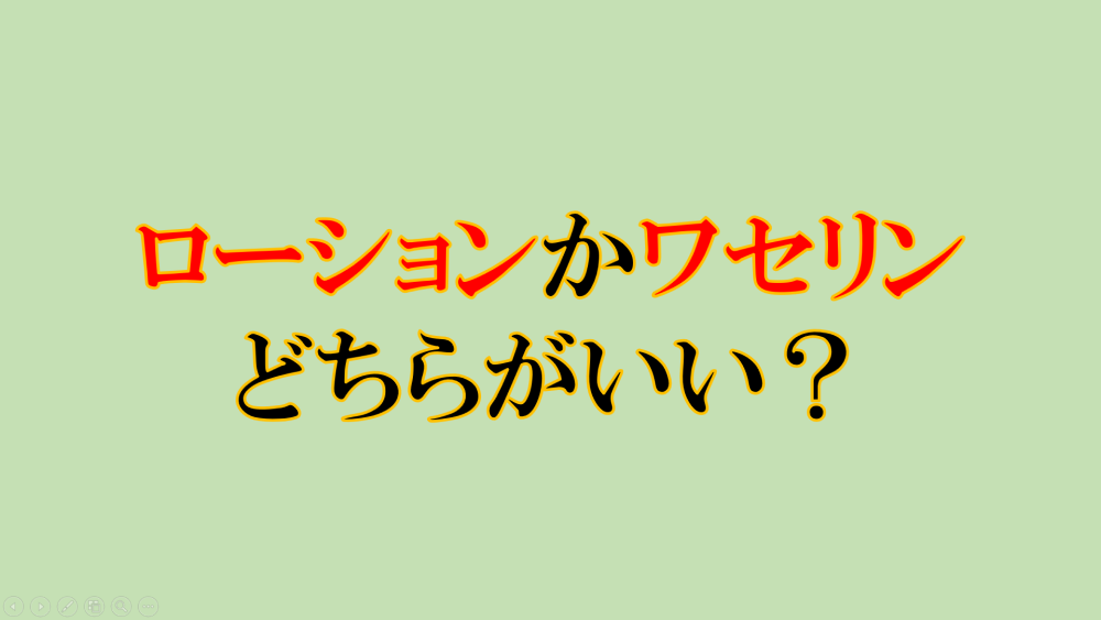 2024年アネロスのクーポンコード（キャンペーン・セール情報） - 姐オーガ