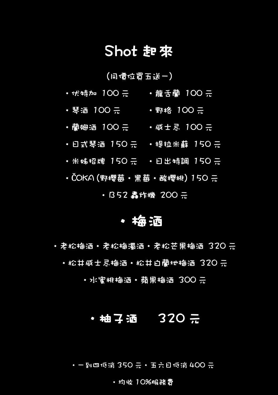 比泡泡浴還便宜？日本最大紅燈區飛田新地一次多少錢？#紅燈區#飛田新地#日本#泡泡浴- YouTube