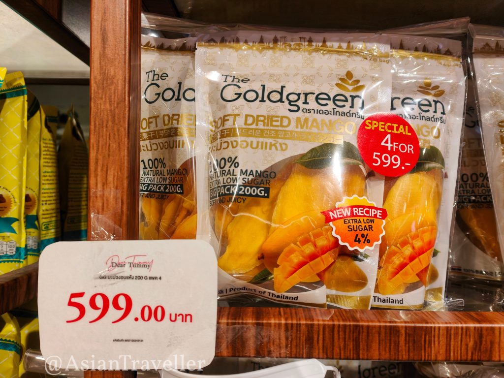 バンコクのアイコンサイアムで楽しめる水上マーケットとグルメ体験