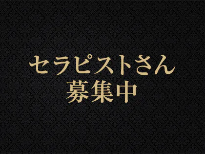 T+Plus (ティープラス) 新宿「桃瀬 なみ (23)さん」のサービスや評判は？｜メンエス