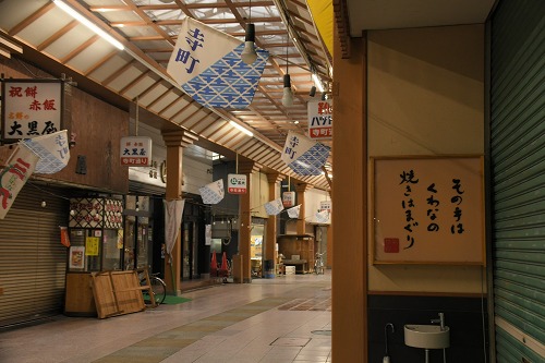 くわな寺町通り商店街」伝統とモダンが融合する場所ゆかnature