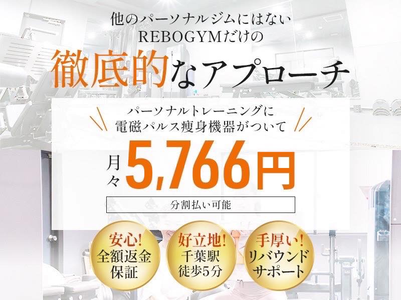 ホームゲーム情報】2/4(土)5(日)第20節アルティーリ千葉戦 | 長崎ヴェルカ