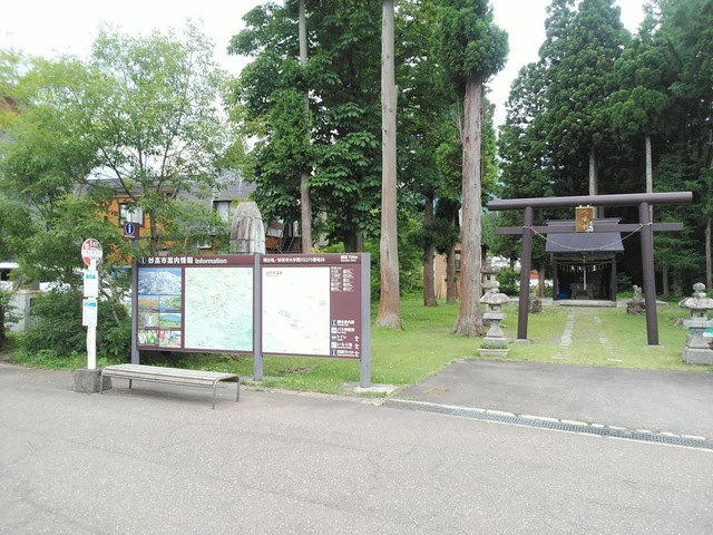 池の平温泉観光協会 いもり池 妙高戸隠連山国立公園 妙高高原