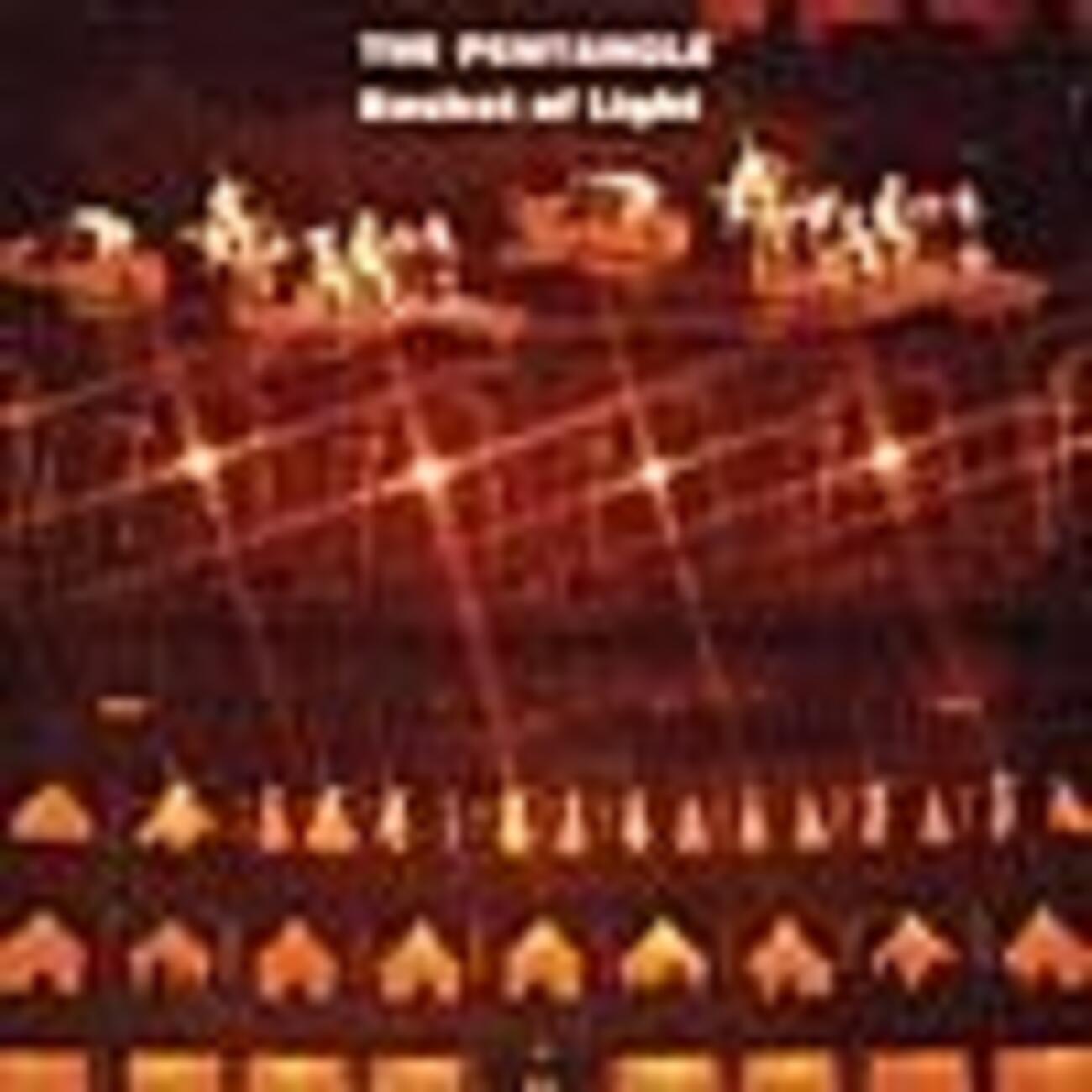 ペンタングルようこそ！イギリストラディショナルフォークの沼へ - Music Closet