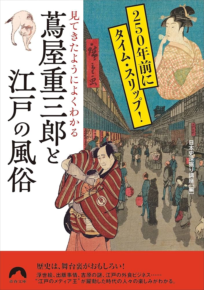 新宿歌舞伎町｜面白くてユニーク・変わった本番裏風俗4選 ｜ アダルトScoop