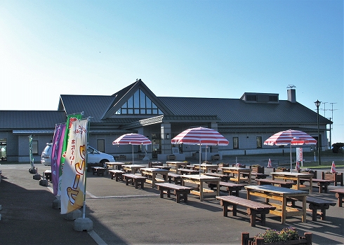 岬の湯 しゃこたん 積丹町