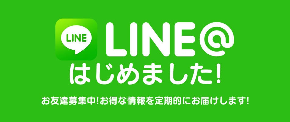 リンパを流して肩こり対策！】観光通駅のリンパマッサージ・リンパドレナージュが人気の厳選サロン2選 | EPARKリラク＆エステ