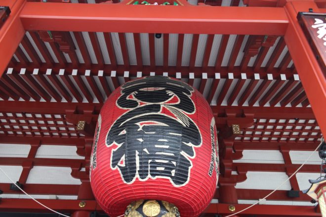 浅草寺雷門の大提灯ドクタートラスト 社長 高橋雅彦のブログ