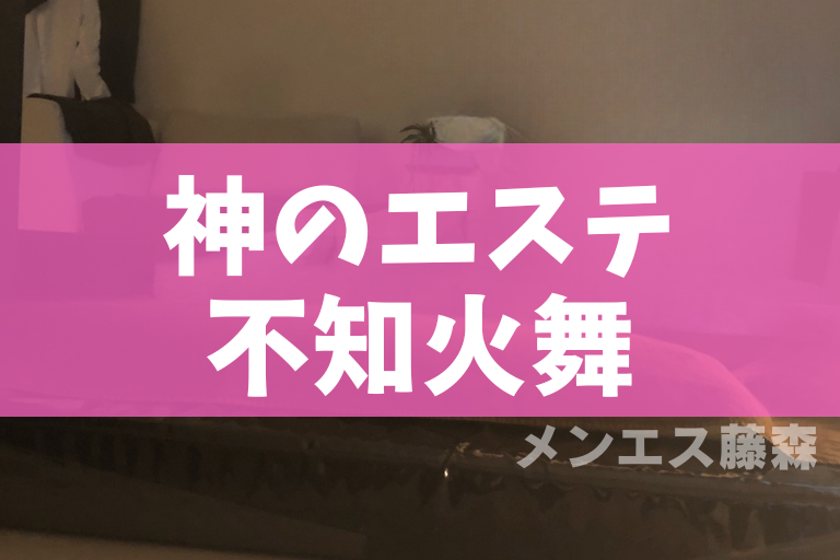 急な老化の救世主🦸🏻‍♀️ 宮下かこ 𝒁𝒊𝒏