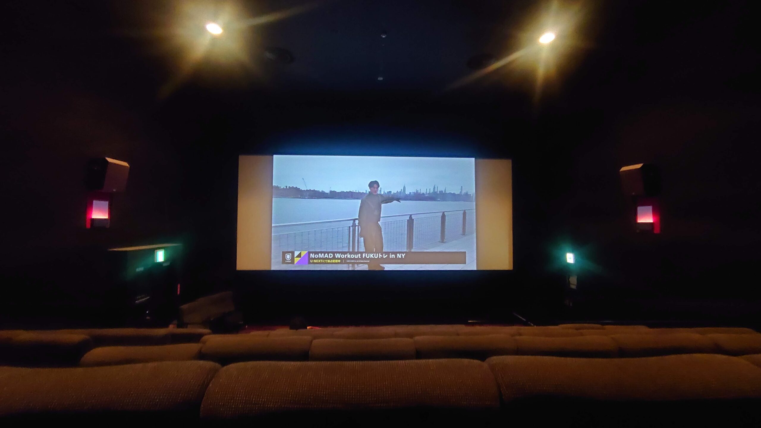 ユナイテッド・シネマとしまえんで上映中の作品・上映スケジュール - 映画ナタリ