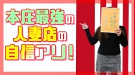 【第2回ラブホ巡り】大胆な痴漢行為!?電車風ラブホに潜入!!!