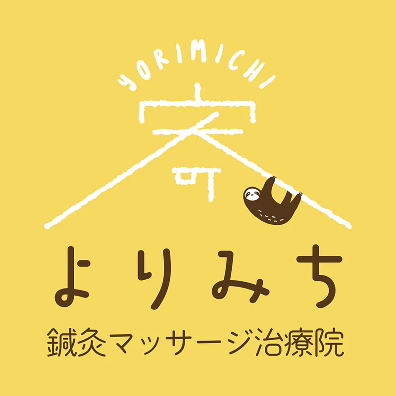 リラクゼーションサロン ジェ コンプリ 新宿店」(新宿区-エステティック-〒160-0023)の地図/アクセス/地点情報 -