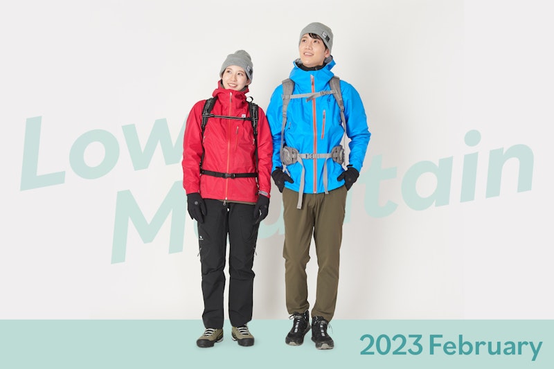 キャンプの日、大人カップルは秋に何を着る？ はじめてのテント泊CLASSY. クラッシィ