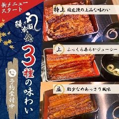 メニュー写真 : 中華食堂満福 - 後藤/中華料理