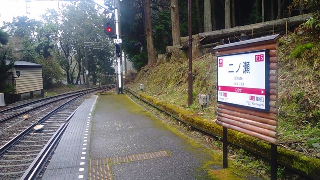 調べてみました 12 11～江ノ電バスダイヤ変更 –